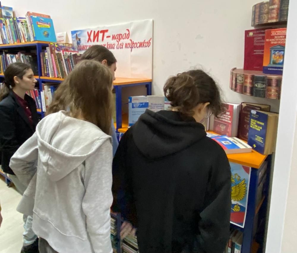 Закон,по которому мы живём
Закон,по которому мы живём