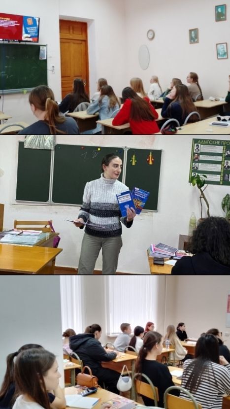Наш главный закон
Наш главный закон