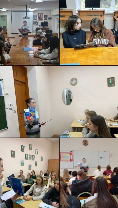 Наш главный закон
Наш главный закон