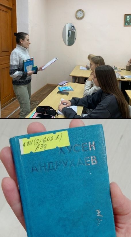 Русские не сдаются
Русские не сдаются