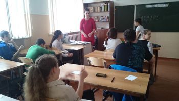 Тренинг "Занимательная психология" Тренинг "Занимательная психология"