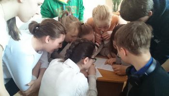 Тренинг "Занимательная психология" Тренинг "Занимательная психология"