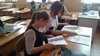 "Новинки в читальном зале" "Новинки в читальном зале"