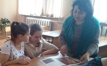 "Новинки в читальном зале" "Новинки в читальном зале"