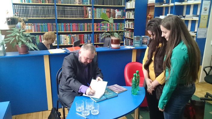 Презентация книги Анкудинова К.Н. "Ребенок в лесу" Презентация книги Анкудинова К.Н. "Ребенок в лесу"