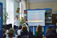 Республиканский конкурс «Кино: многоликое и неисчерпаемое» Республиканский конкурс «Кино: многоликое и неисчерпаемое»