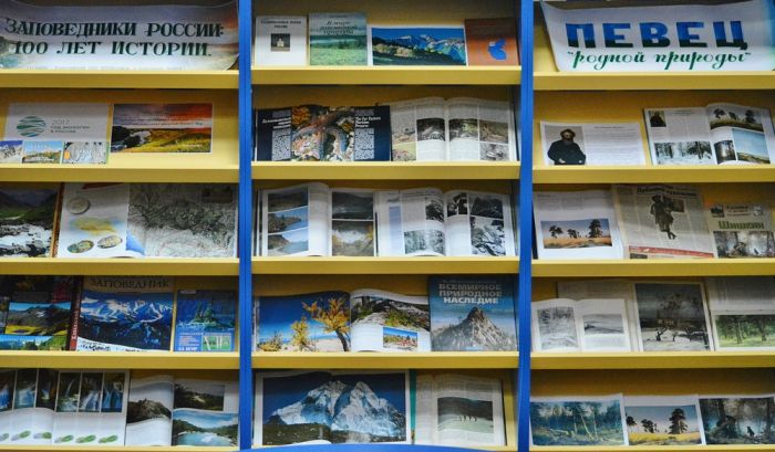 Книжные выставки АРЮБ в январе 2017 года