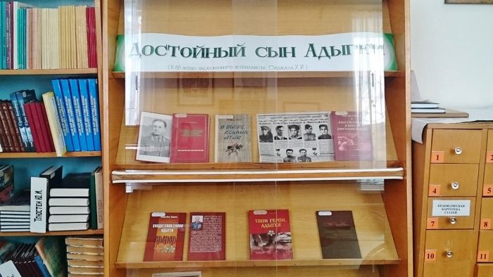 Книжные выставки АРЮБ в феврале 2017 года Книжные выставки АРЮБ в феврале 2017 года
