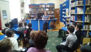 В читальном зале библиотеки была проведена беседа, посвященная Дню защитника Отечества «О Родине, о мужестве, о славе… » В начале разговора учащиеся гимназии №5...
28.02.2017
В читальном зале библиотеки была проведена беседа, посвященная Дню защитника Отечества «О Родине, о мужестве, о славе… » В начале разговора учащиеся гимназии №5...
28.02.2017