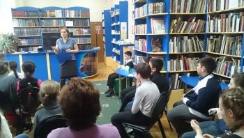 В читальном зале библиотеки была проведена беседа, посвященная Дню защитника Отечества «О Родине, о мужестве, о славе… » В начале разговора учащиеся гимназии №5...
28.02.2017
В читальном зале библиотеки была проведена беседа, посвященная Дню защитника Отечества «О Родине, о мужестве, о славе… » В начале разговора учащиеся гимназии №5...
28.02.2017