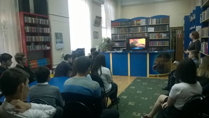 «Крым – земля вдохновения» «Крым – земля вдохновения»
