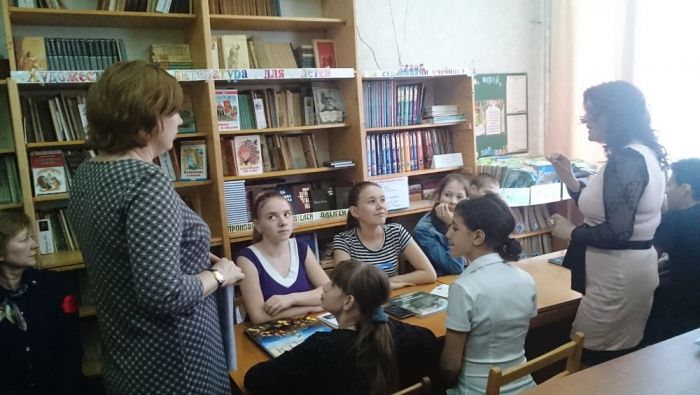 Войди в природу с чистым сердцем Войди в природу с чистым сердцем