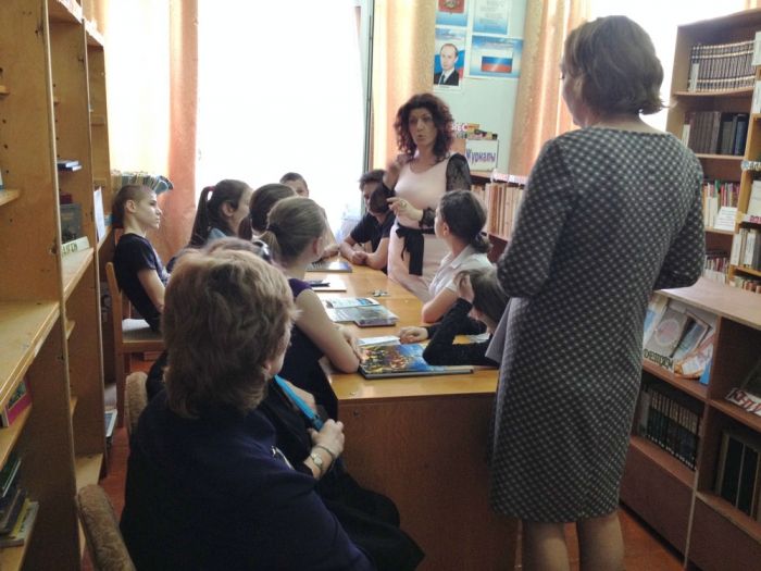 Войди в природу с чистым сердцем Войди в природу с чистым сердцем