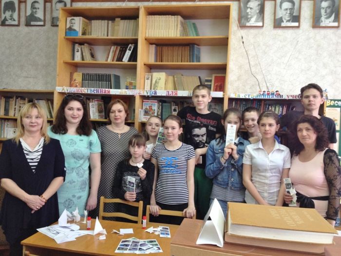 Войди в природу с чистым сердцем Войди в природу с чистым сердцем