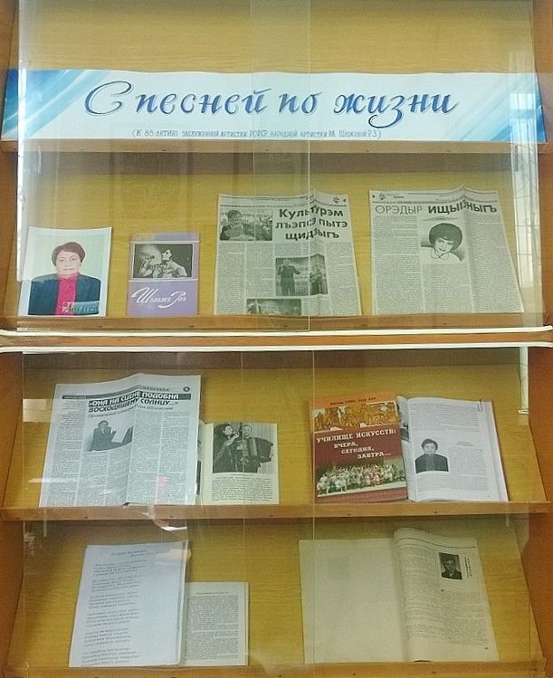 Приглашаем Вас посетить книжные выставки АРЮБ в апреле!
05.04.2017
