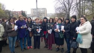 Акция "Антитеррор" Акция "Антитеррор"