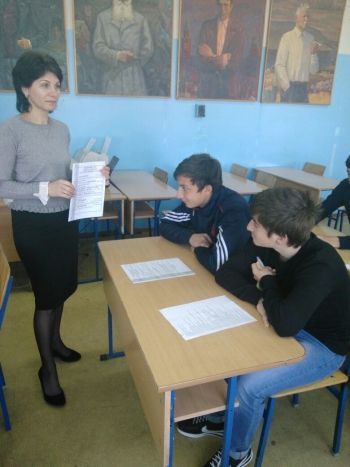 Электронные госуслуги для молодежи Электронные госуслуги для молодежи