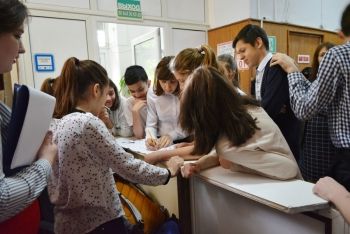 Квест-игра "10 записок в АРЮБ" Квест-игра "10 записок в АРЮБ"