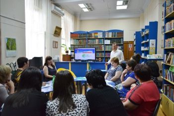 Республиканский семинар «Информационные возможности библиотек РА» Республиканский семинар «Информационные возможности библиотек РА»