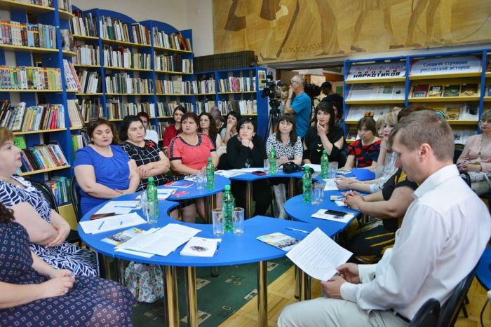 Республиканский семинар «Информационные возможности библиотек РА» Республиканский семинар «Информационные возможности библиотек РА»