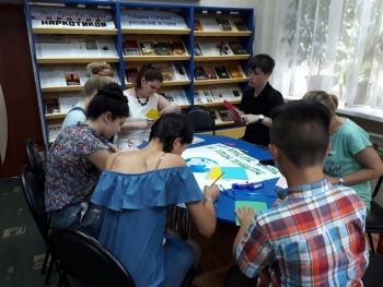 «Жизнь планеты в моих руках» 