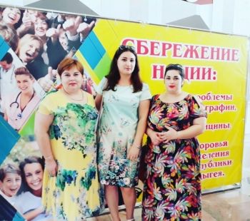 Республиканский форум «Сбережение нации: проблемы демографии, медицины и здоровья населения Республики Адыгея» Республиканский форум «Сбережение нации: проблемы демографии, медицины и здоровья населения Республики Адыгея»