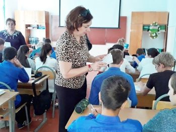 Разговор «Мы все в ответе за жизнь на планете» Разговор «Мы все в ответе за жизнь на планете»