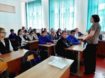 Разговор «Мы все в ответе за жизнь на планете» Разговор «Мы все в ответе за жизнь на планете»