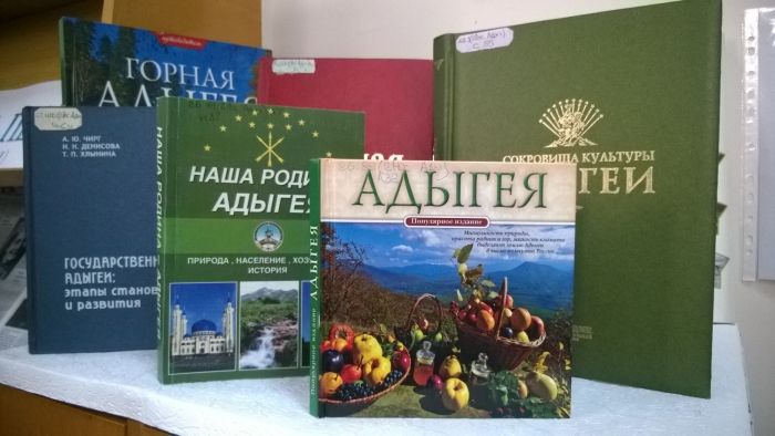 Книжные выставки АРЮБ в октябре 2017 года Книжные выставки АРЮБ в октябре 2017 года