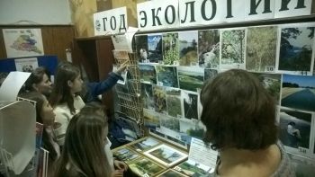 Экскурсия по библиотеке