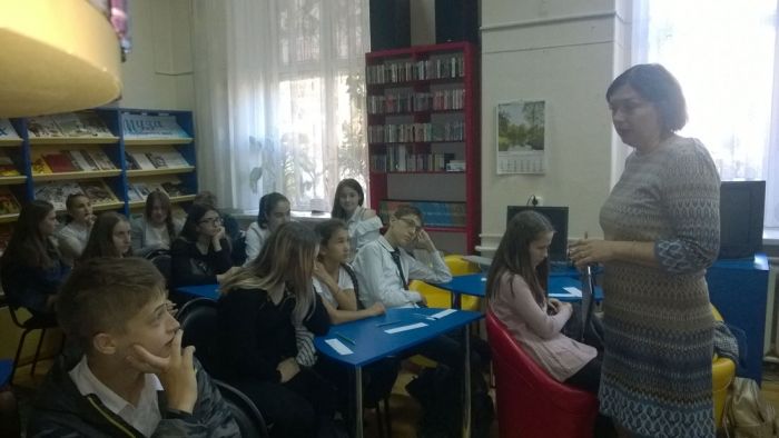Экскурсия по библиотеке