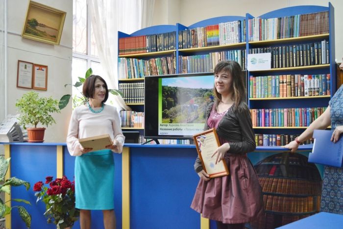 Награждение победителей республиканского фотоконкурса «Достопримечательности моего района» Награждение победителей республиканского фотоконкурса «Достопримечательности моего района»