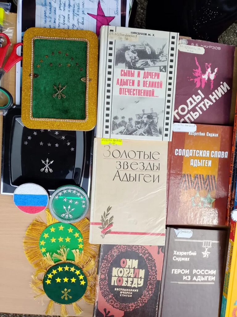 4